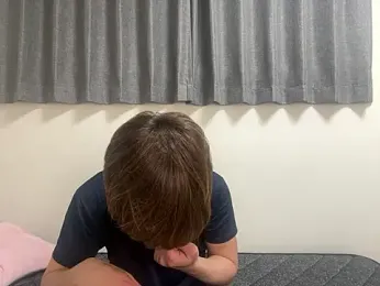 onimakura webcam model stream image