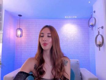 AnaisNin1 webcam bongacams model stream image
