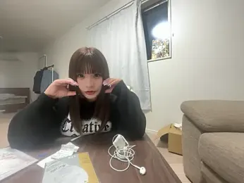 NetfliSex webcam model stream image