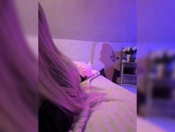 paulIine webcam model stream image