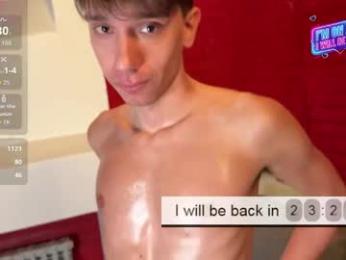 benny_powell webcam model stream image
