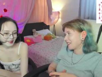 lilac_muse webcam chaturbate model stream image