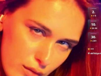 Triss webcam model stream image
