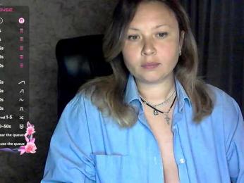 NERVOMOTINA webcam model stream image