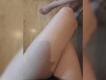 Nepechalka webcam model stream image