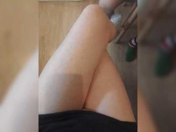 Nepechalka webcam model stream image