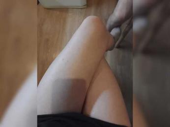 Nepechalka webcam model stream image