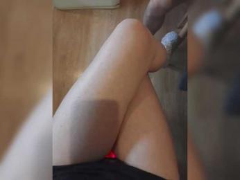 Nepechalka webcam bongacams model stream image