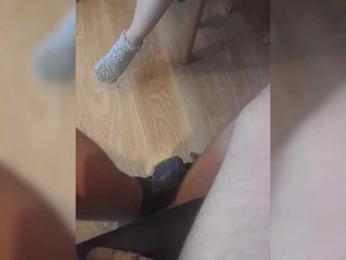 Nepechalka webcam bongacams model stream image