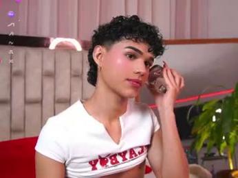 kai_onfire webcam model stream image
