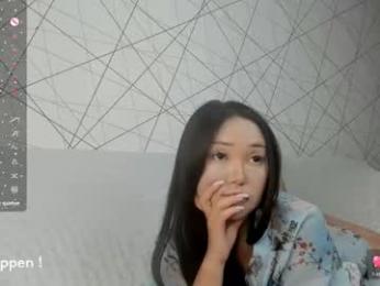 seeeyoumin webcam model stream image