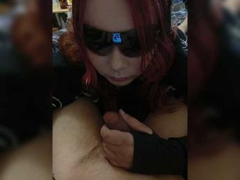Aizury webcam model stream image