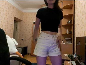 komeria webcam model stream image
