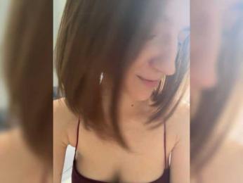EllieTonee webcam model stream image