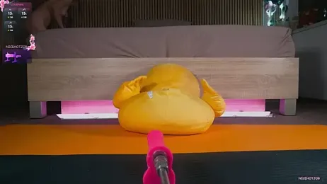 NiceHotJob webcam model stream image