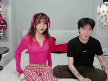 ladifem webcam model stream image