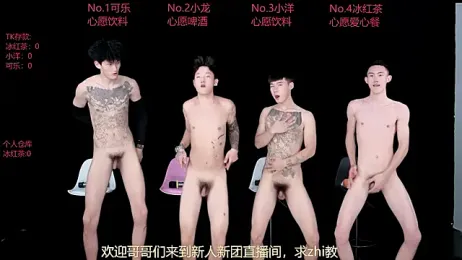 Jishuo-001 webcam stripchat model stream image