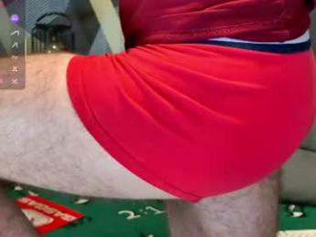 harvey_ren webcam model stream image