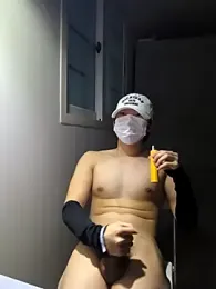 chaera74 webcam model stream image