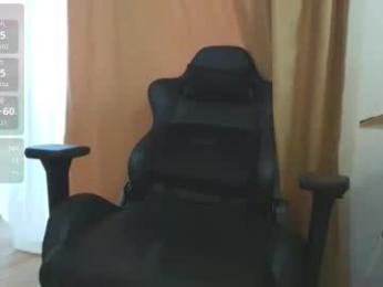 max_gen webcam model stream image