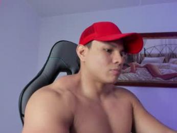 roy__constance webcam model stream image