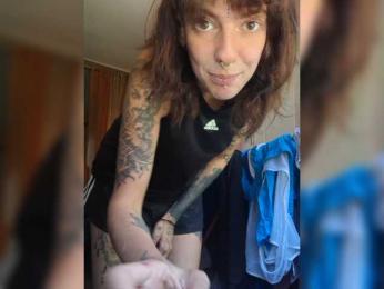 WildVixen webcam bongacams model stream image