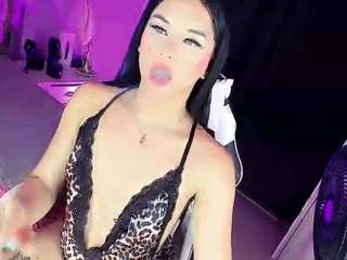 giaferrara webcam model stream image