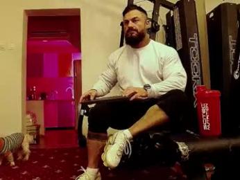 adonis_msc webcam model stream image