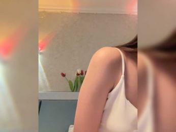 KissMec webcam model stream image