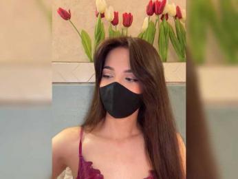 KissMec webcam model stream image