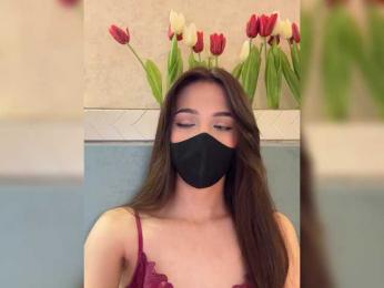 KissMec webcam model stream image