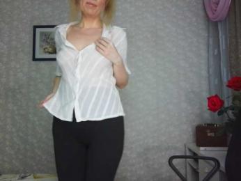 Nata85085 webcam model stream image