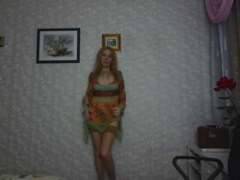Nata85085 webcam model stream image