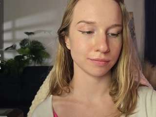 elve-vesper webcam model stream image