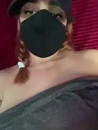 Inaa-Love webcam stripchat model stream image