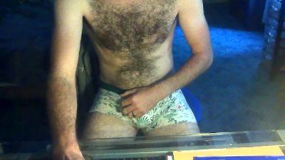 Guigui23 webcam model stream image