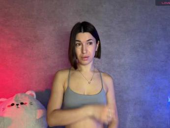 Melaminsy webcam model stream image