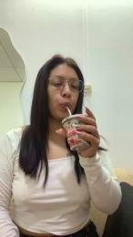 DimeAria webcam model stream image