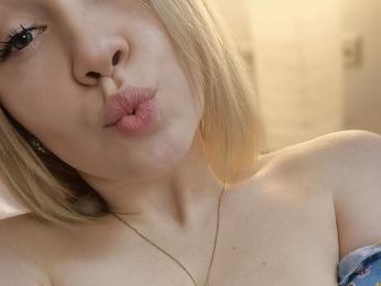 AmmaMia webcam model stream image