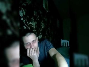 Qinallen webcam model stream image