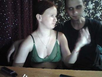 Qinallen webcam model stream image