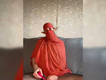 AyraMoon webcam model stream image