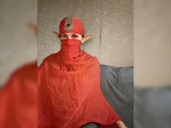 AyraMoon webcam model stream image