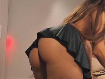 ShySara webcam bongacams model stream image