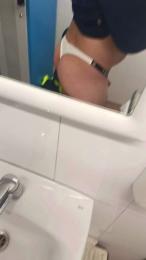 El_lince69 webcam model stream image