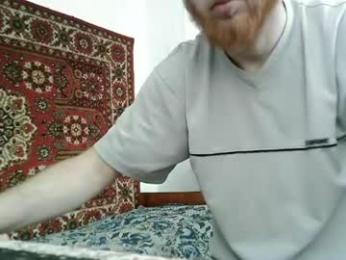 fillipsondon webcam model stream image