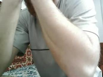 fillipsondon webcam model stream image