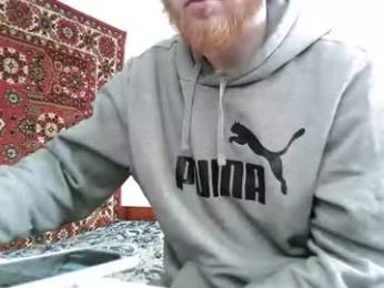 fillipsondon webcam model stream image