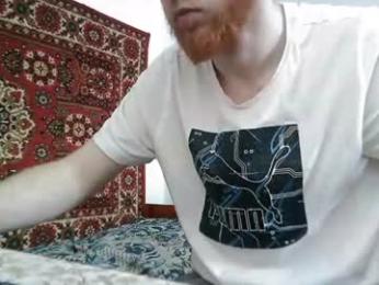 fillipsondon webcam model stream image