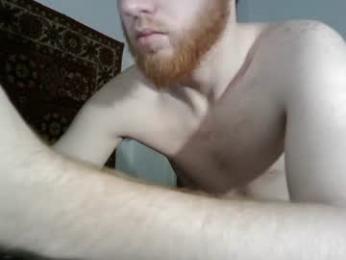 fillipsondon webcam model stream image